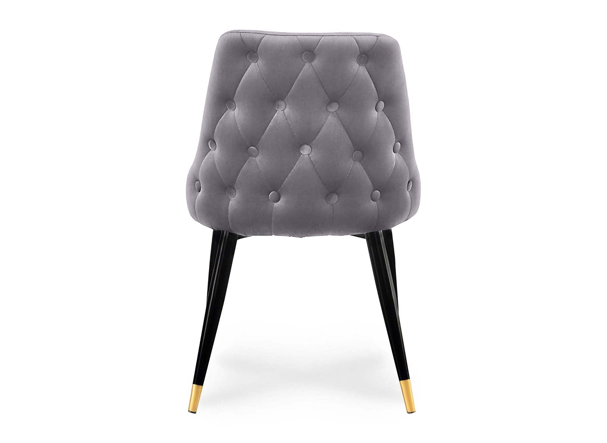 Juego de 2 sillas DORINA tapizadas en terciopelo gris