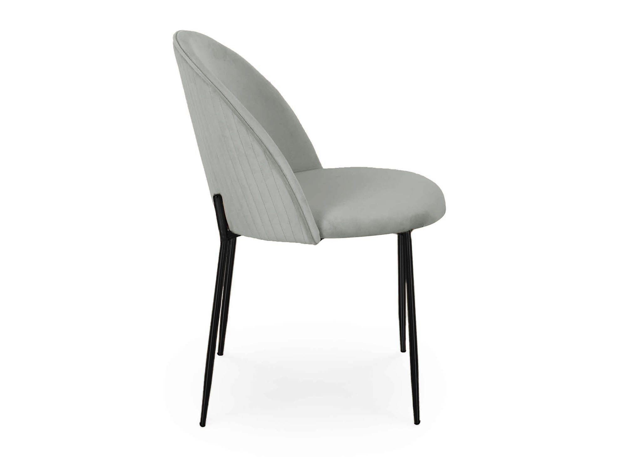 Conjunto de 2 sillas de diseño en terciopelo gris con patas negras ARABEL