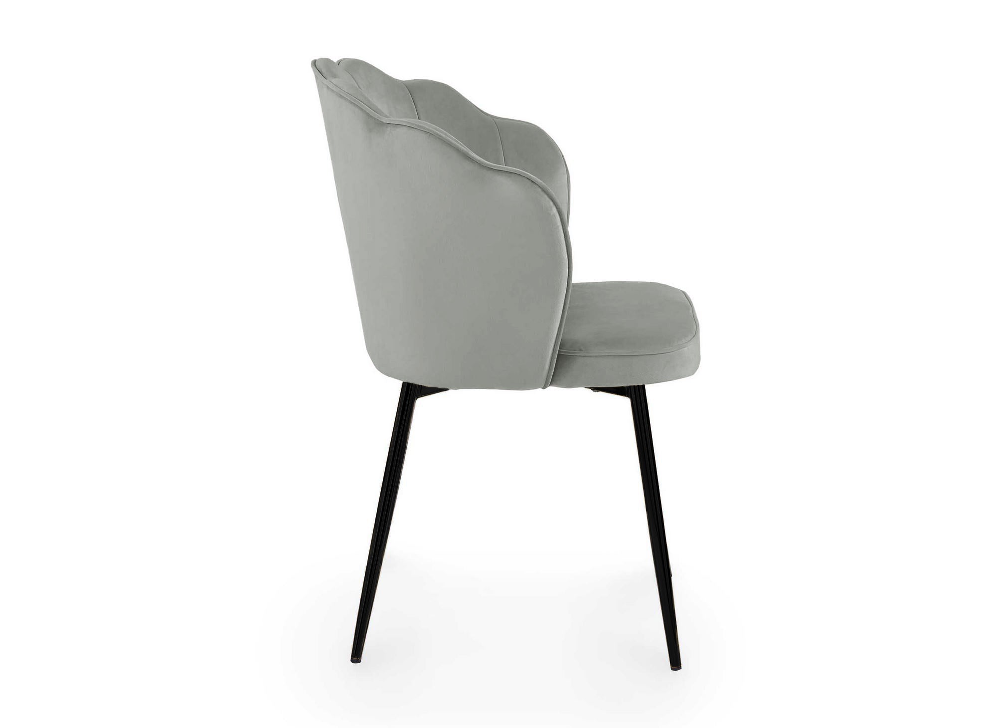 Conjunto de 2 sillas de diseño en terciopelo gris con patas negras GARANCE