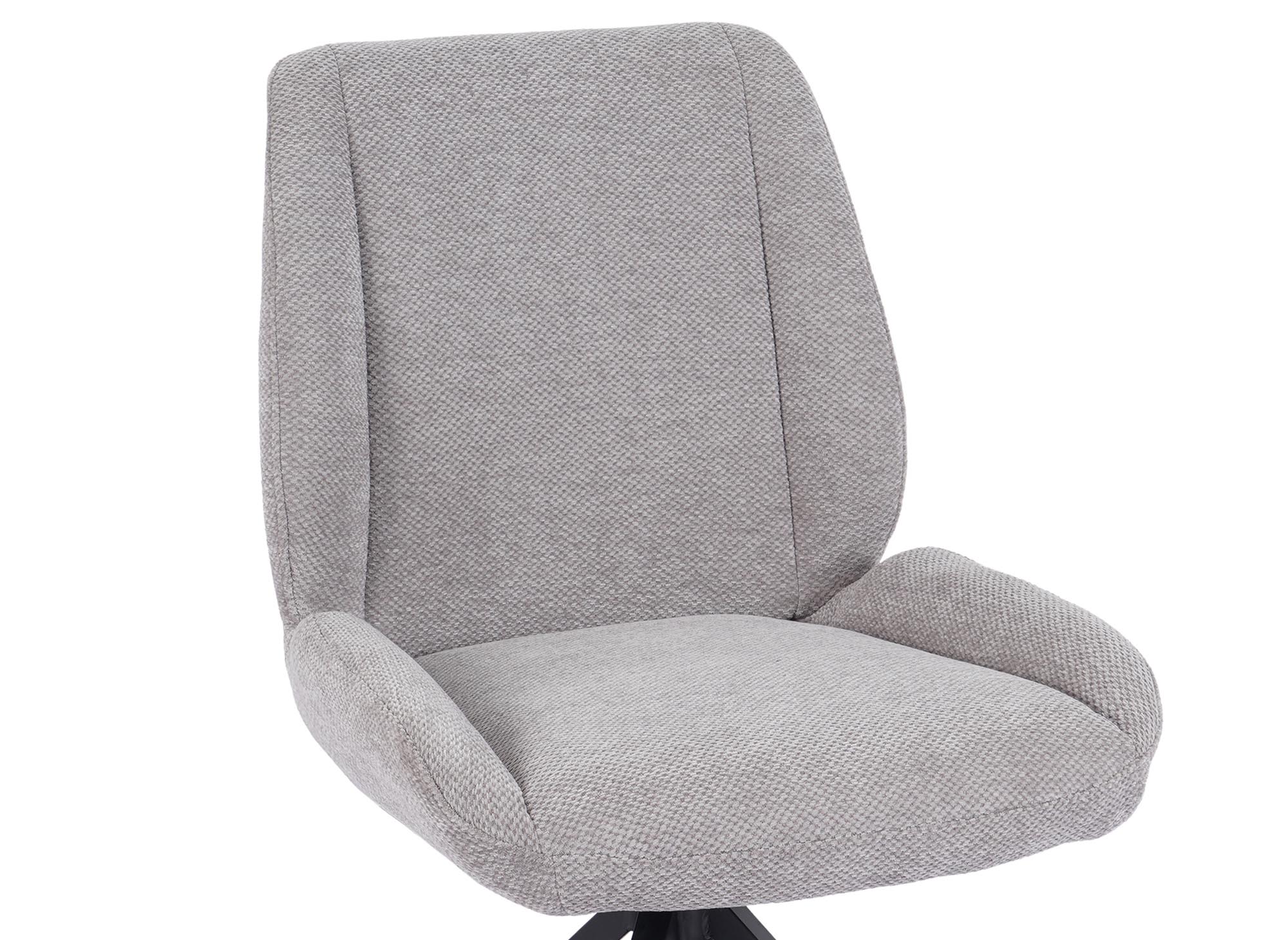 Juego de 2 sillas giratorias LUZIA de tela gris