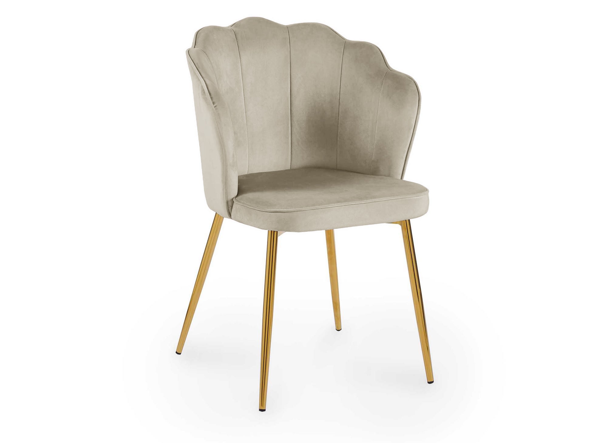 Juego de 2 sillas de diseño GARANCE en terciopelo beige