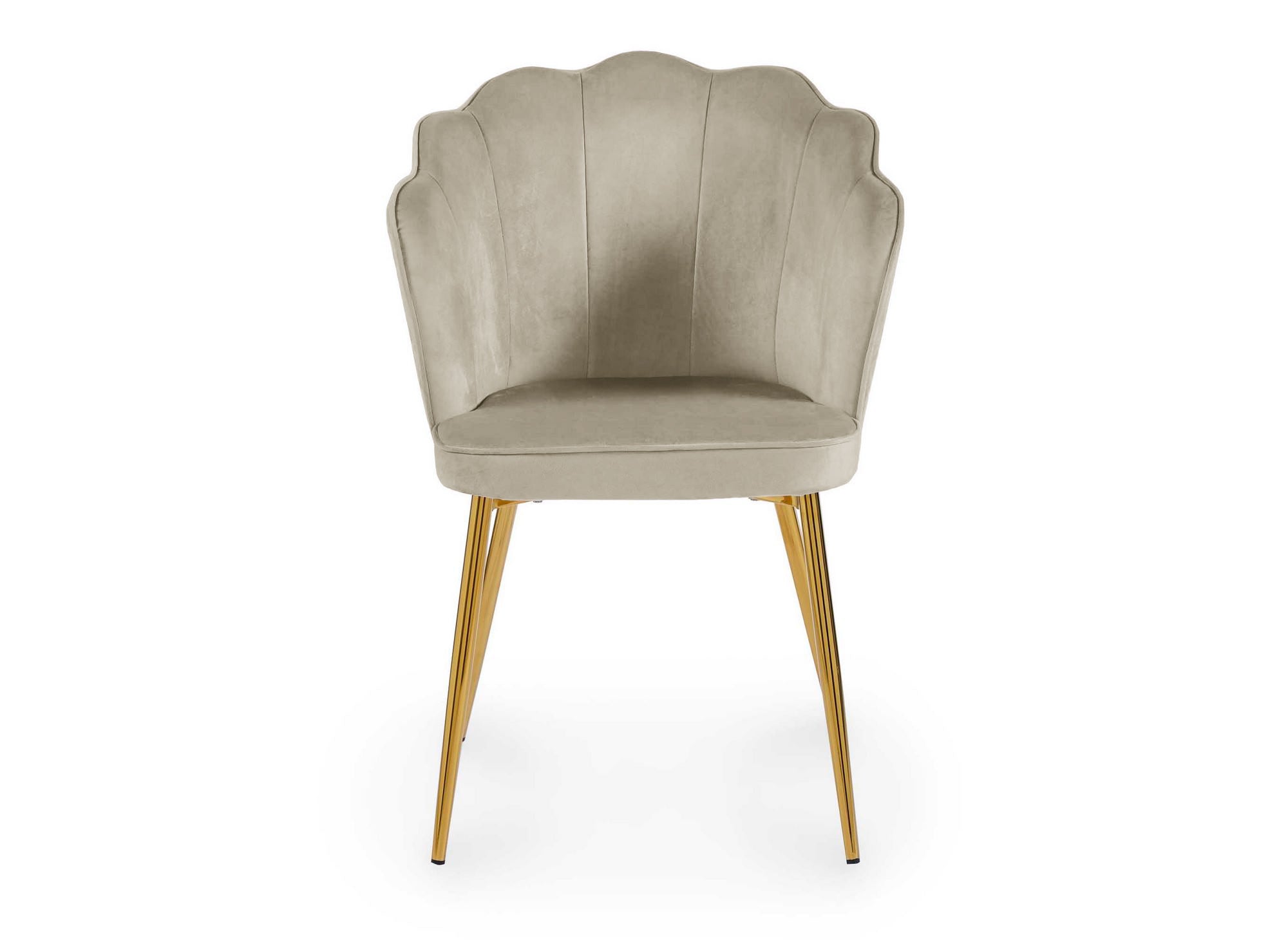 Juego de 2 sillas de diseño GARANCE en terciopelo beige