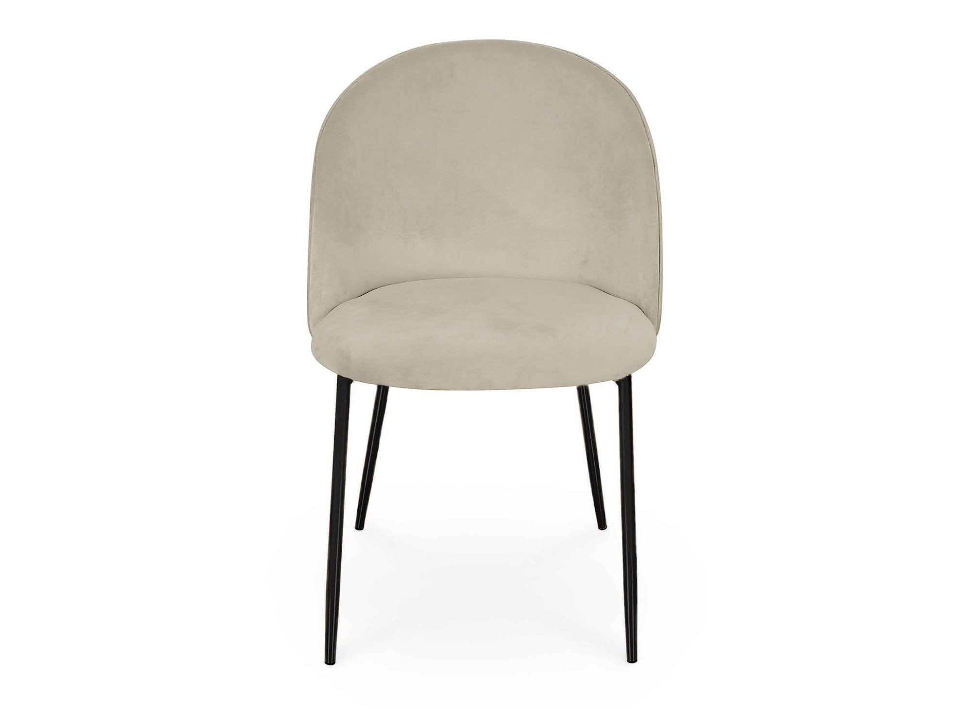 Conjunto de 2 sillas de diseño en terciopelo beige con patas negras ARABEL