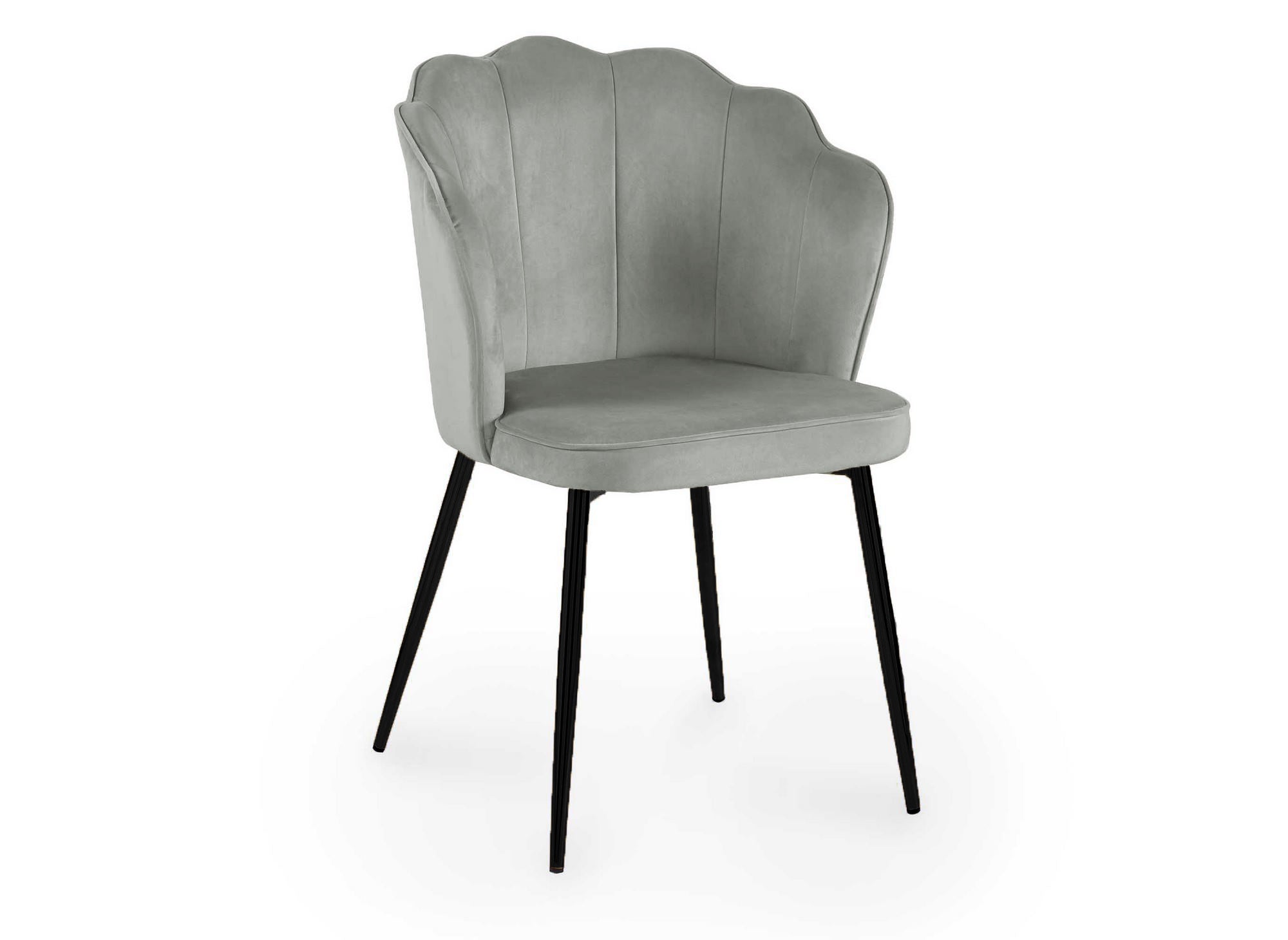 Conjunto de 2 sillas de diseño en terciopelo gris con patas negras GARANCE