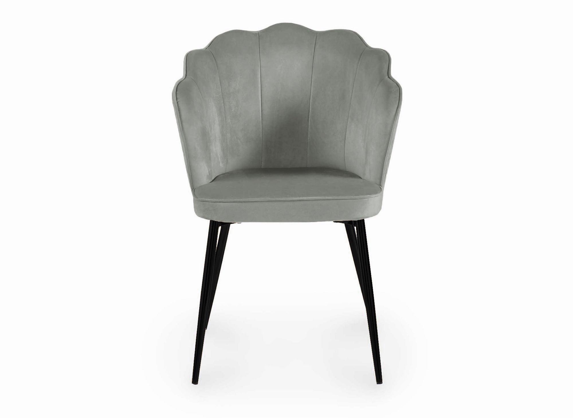 Conjunto de 2 sillas de diseño en terciopelo gris con patas negras GARANCE