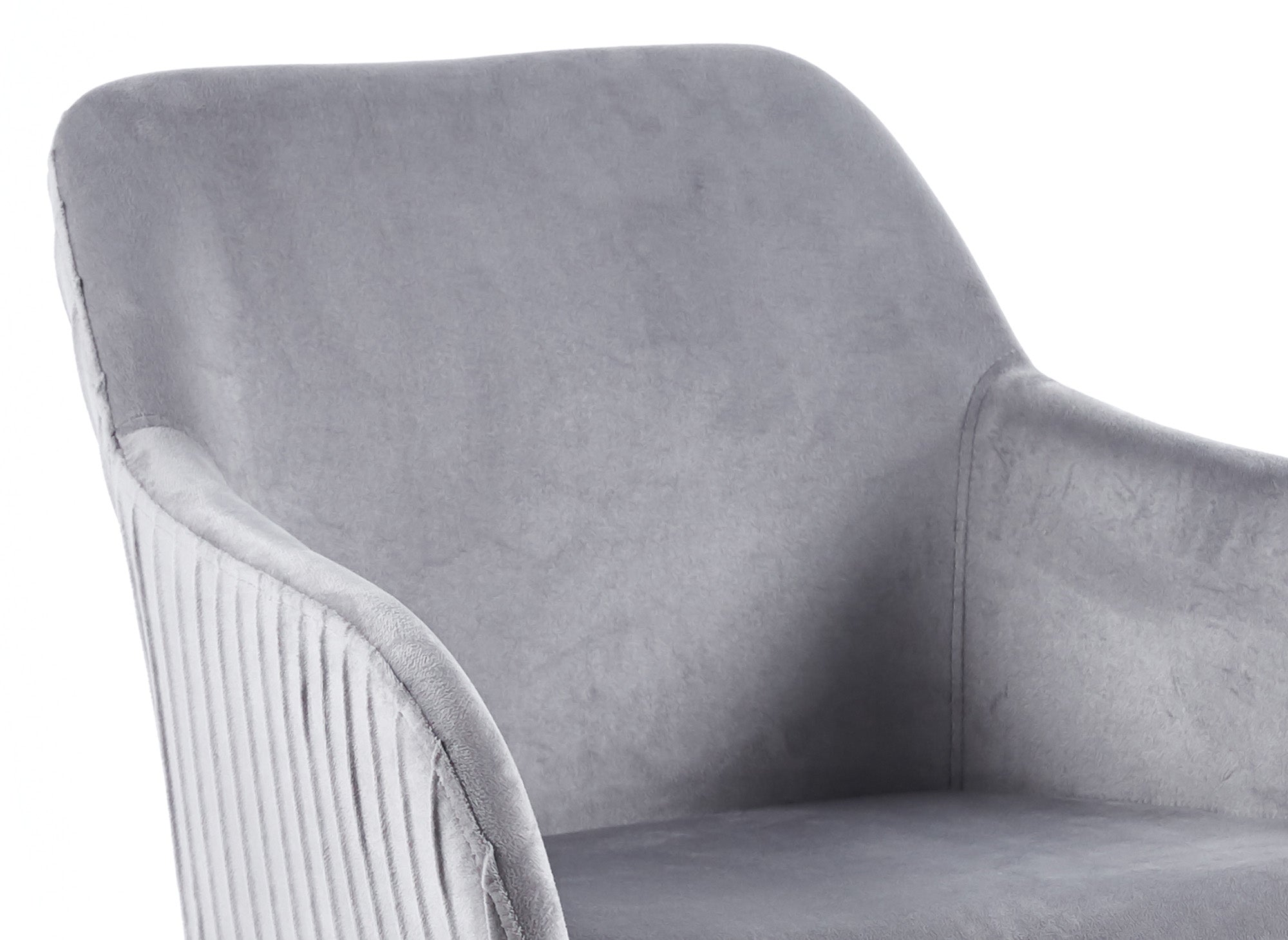 Juego de 2 sillas DEVOR en terciopelo gris con patas de metal negro