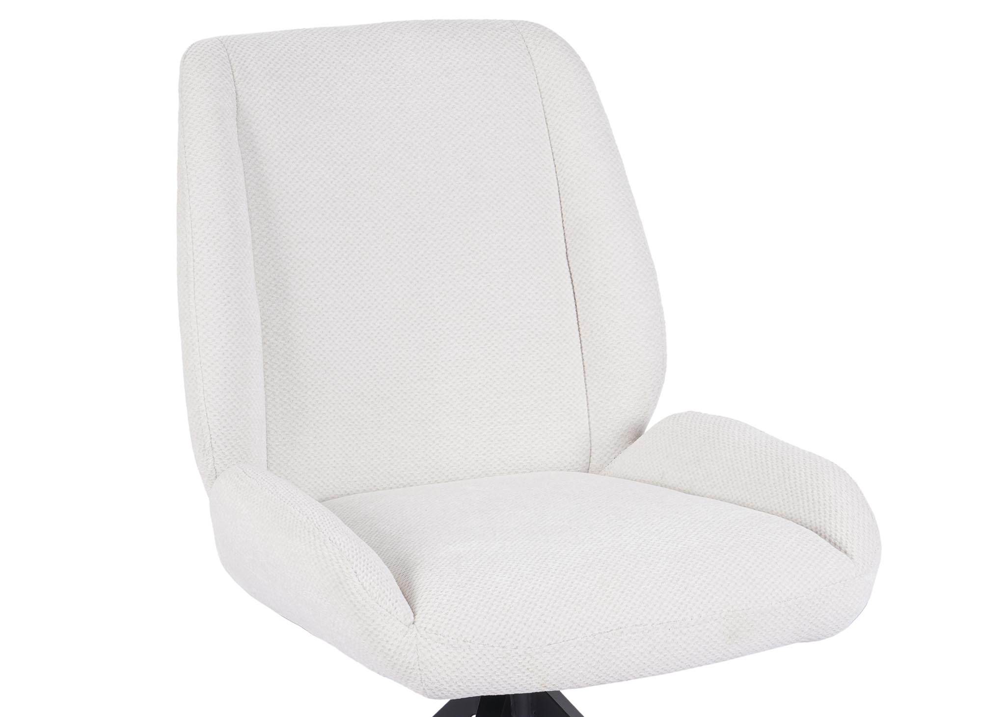 Juego de 2 sillas giratorias LUZIA en tela beige