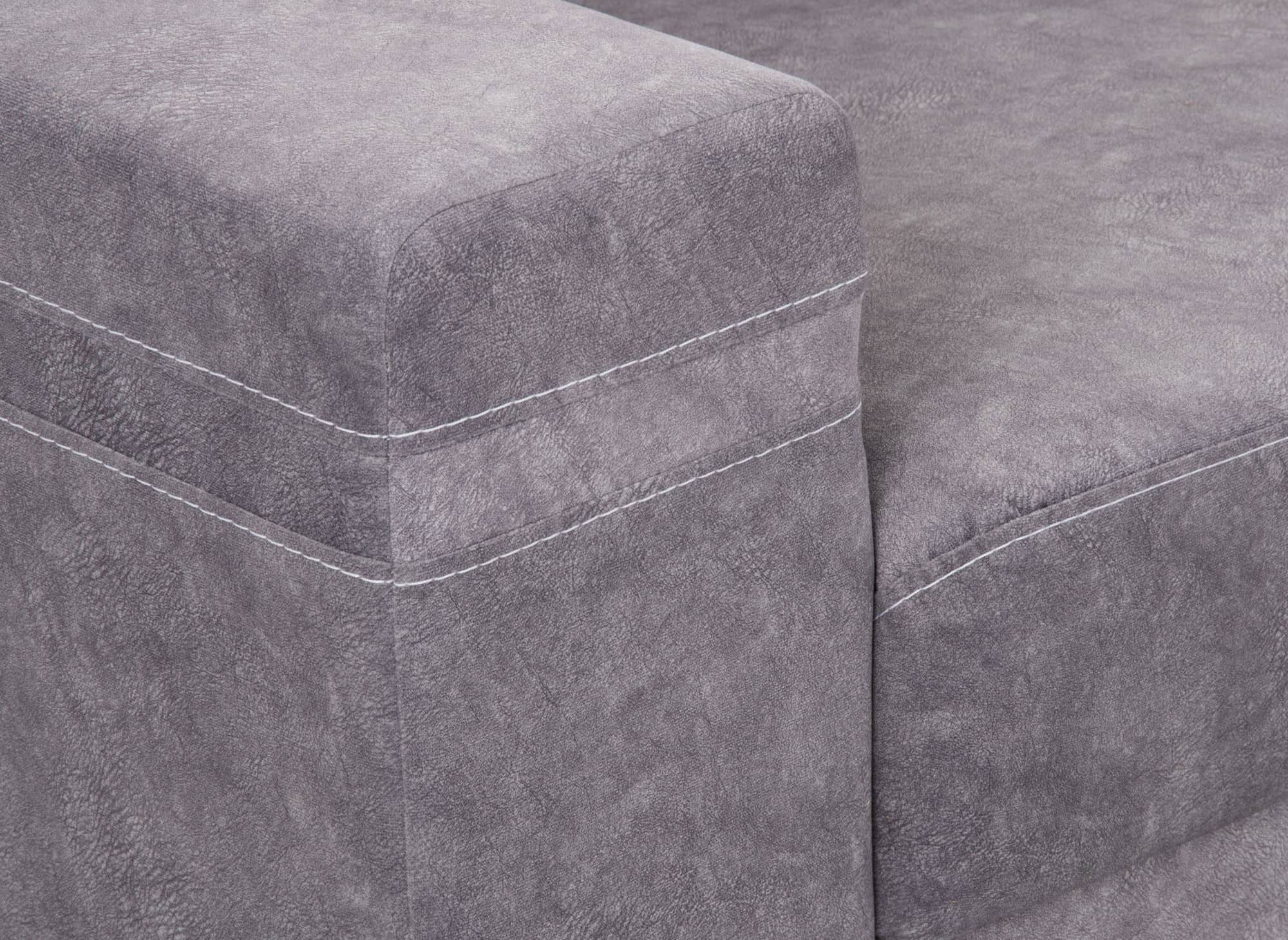 Sofá esquinero convertible y reversible MERYL en tela gris claro